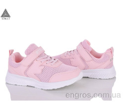 Кроссовки STILLI KIDS